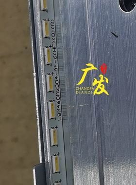 适用飞利浦46HFL6862/T3灯条LBM460M2304-AF-6背光灯液晶电视机