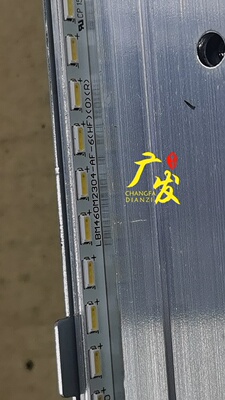 适用飞利浦46HFL6862/T3灯条