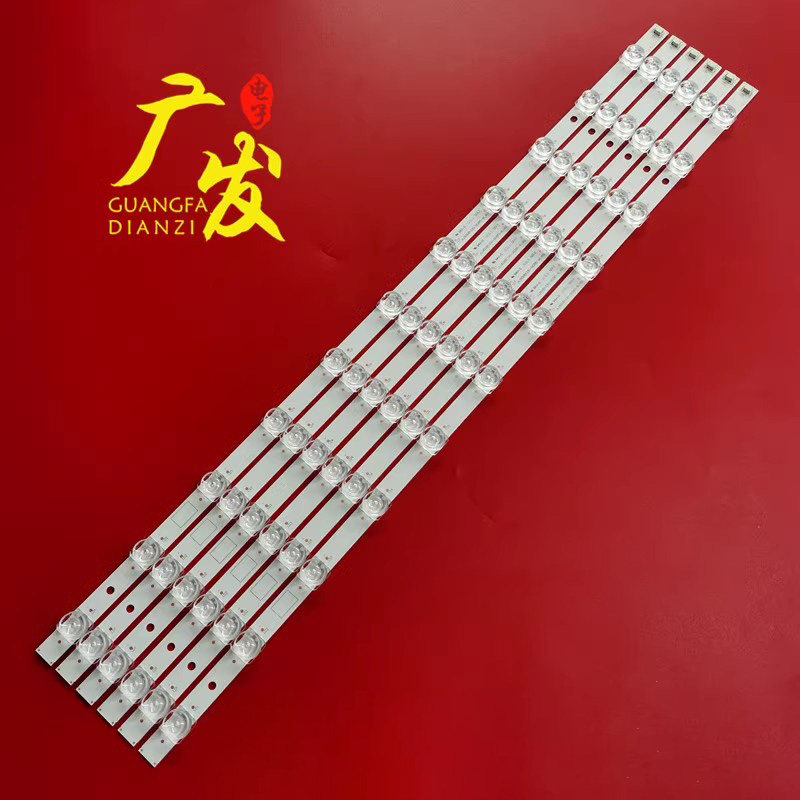 适用韩龙云LW4950E1灯条RF-BS490E32-1101S-07背光灯电视机LED