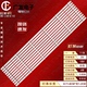 ZC42AG 适用小米L70M7 EA灯条SZKK70D06 05D背光灯6灯11条电视机