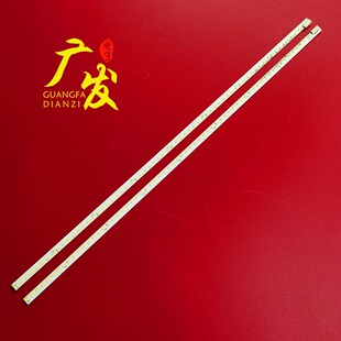 适用熊猫LE32M22 LE32M18 LE32M16灯条LED315L64/R64-ZC14-01液晶