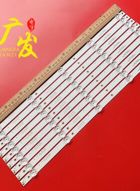 智能交互平板显示器融通RT-WD55灯条55E20 5X9