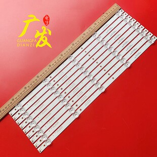 智能交互平板显示器融通RT-WD55灯条55E20 5X9