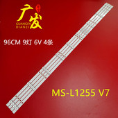 L1255 V7灯条HL 50寸MS 00500A30 0901S K50DLX9US PU50S7XL
