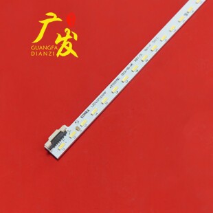 适用康佳LED42M3820AH灯条LED42R5500FX 35018394 37024256YP铝板