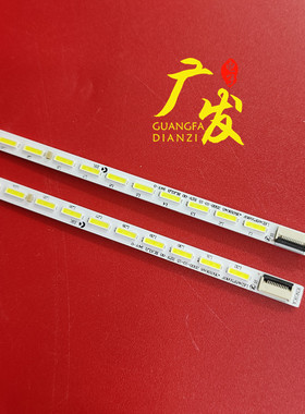 适用 康佳LED46E510PDE灯条KPL+460B1CED1 37021413液晶电视灯条