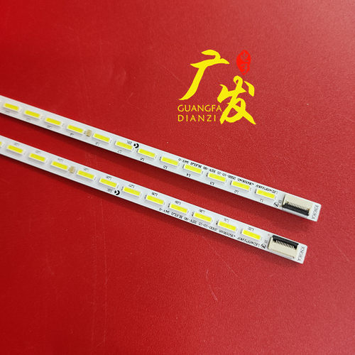 适用康佳led46e510pde灯条