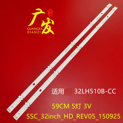 适用全新LG灯条LGE_WICOP_SVL320AL5 INNOTEK DIRECT 32INCH CSP