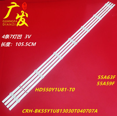 适用海信55D3H55J65G灯条