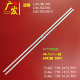 R7N 适用海信LED43M7000U灯条SY JL.E425X1414 003BS 1196128