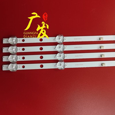 组装机YS-L E469119灯条JS-D-HL39L12-081DC/CC 754-10-1T/2835