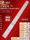 适用H32灯条LE22A背光灯PB08D632173BL041 002H 63厘米长8灯6V