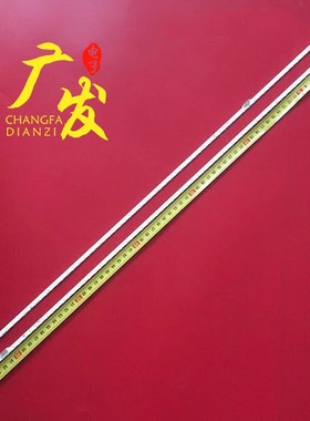 适用小米L60M5-AA灯条MI60TV(T17)MI016A-161125-A L60M4-AA背光