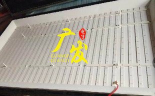 适用海尔LE32H300 LE32A910 LE32A800N灯条HE3221A-V01电视机LED