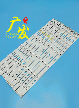 适用三星UA40EH5080R灯条SLED 2011SVS40 3228 LEDT06(A)/RIGHT06