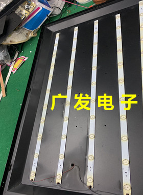 适用GYT013-MGJ040灯条JF P/N:01.JL.D42B1235-129AS-F一套通用