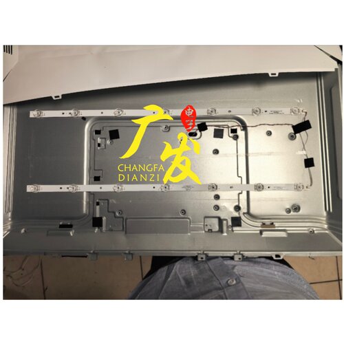 MLS-TZT32S2X7-01-V03灯条