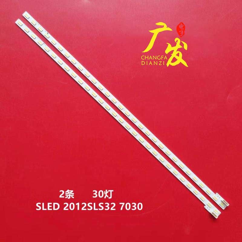 SLED2012SLS327030灯条KDL-32E