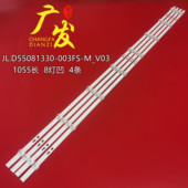 适用海信HZ55A68E灯条JL.D55081330 V033背光灯液晶 V02 003FS