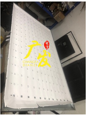 适用互视达BGCM-86 HYCM-86灯条JJ-0662-D86031201AM-S背光灯LED