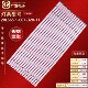 65X9000H 007 适用索尼KD 65X9100H灯条20LS65 328 31电视机