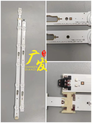 三星UN43JU640DFUN43JU6400灯条