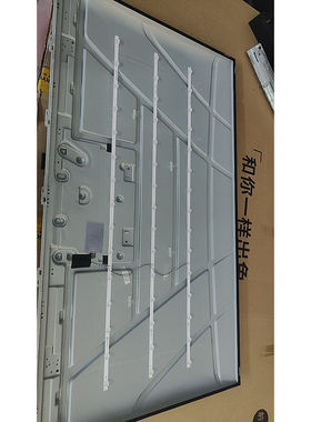 适用创维55A3F灯条CRH-A55A23303003154AT-REV1.1背光灯15灯3条