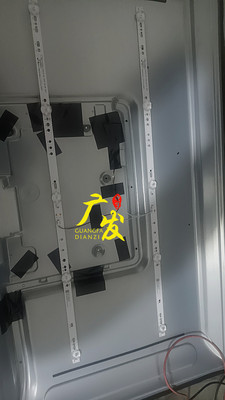 灯条TC32D05-ZC62AG-06海尔