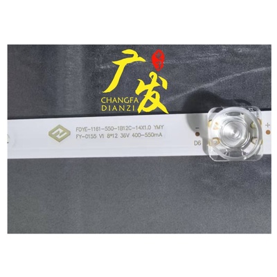 拼接屏监视器6255W灯条