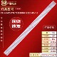 2022022401 适用东芝55C350LE灯条HD550Y1U72 T0L8 SVH550FF9背光