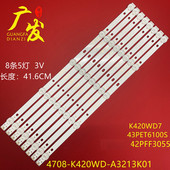 A1213K04 适用TCL K420WD7 A1灯条4708 K43WDR H43V9000 K430WDR