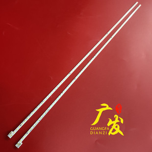 适用微鲸W49K灯条4C-LB490T-JF2L液晶电视灯条LVF490CSDX屏背光灯