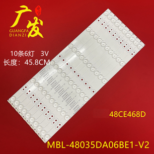 303JD480031配HV480WU2 适用三洋48CE468D灯条BJSJ48D06 ZC14F