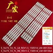 适用三星UN55JU6100H UA55KU6880JXXZ UA55JU50SWJXXZ灯条背光