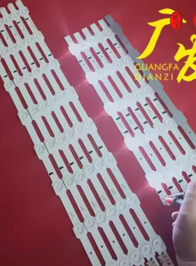 适用三星UE48J5500AU UE48J5505AK UE48J5510AU UE48J5520AK灯条