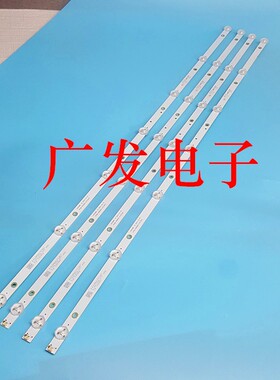 适用统帅S40T富可视40IF170灯条K400WD 4708-40000-A1213K31背光