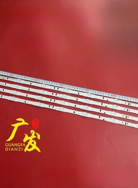 适用三星LH32DBEPLGC/XF DB32E LH32DBE灯条D4GE-320DC1-R1背光灯
