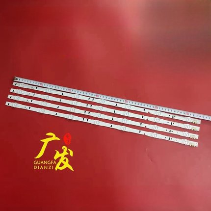适用三星LH32DBEPLGC/XF DB32E LH32DBE灯条D4GE-320DC1-R1背光灯