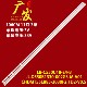 适用长虹55G5 V0.5电视 3030F2.1D2 55D5S 55A4U灯条CHDMT55LB85