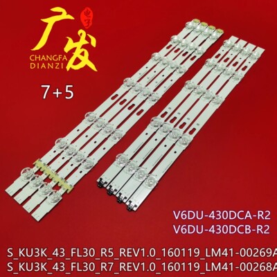 UA43KU6000WUE43MU7000灯条