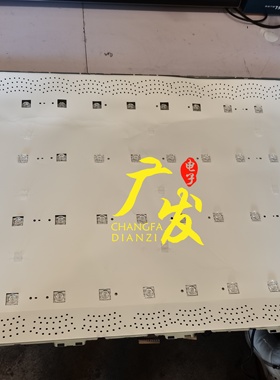 适用惠科43F9灯条06-43F9-3030-4X12-200813-A背光灯12灯4条87长