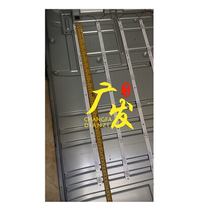 适用日松65M3Plus灯条