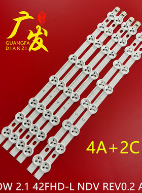 lnnotek 42FHD-L NDV REV0.2 C REV0.2 A/C TYPE VES420UNDL灯条