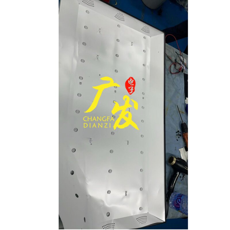 适用海尔55H5C灯条JJ-0912-D55031201AM-S 250703 JC-1 E503117 - 实物图