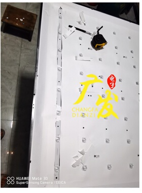 适用深圳汇商显HB70-A01灯条D0J001-JLW003-D75-600MA-25.6V-8X14