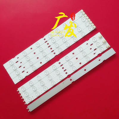 适用康佳LED42M3800NF灯条LED42M3800E LED42M2800 35017637 3501