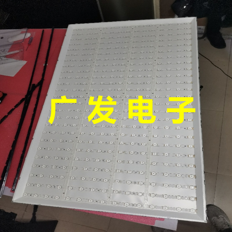 全新长虹3D55C5080I灯条套件通用LED液晶屏改装一套11灯1米1长