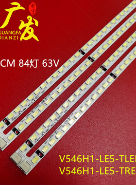 适用海信LED55T29SG3D灯条TCL D55P6100D 三洋55CE720LED背光灯4