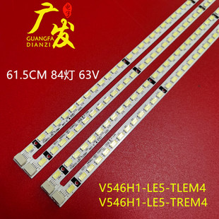 适用海信LED55T29SG3D灯条TCL D55P6100D 三洋55CE720LED背光灯4