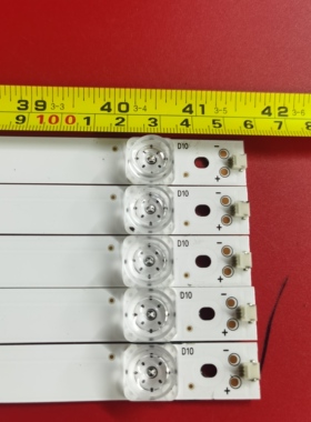 适用康佳PPTV 55DX5灯条RF-AG550001SE30-0901 A1背光灯电视机LED